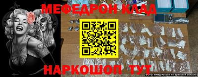 стаф Гусиноозёрск