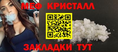 jwh Гусев