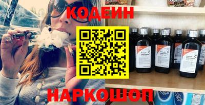 прущая мука Гусь-Хрустальный