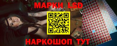 стаф Гусиноозёрск
