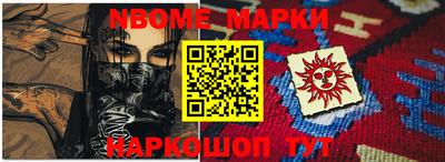jwh Гусев