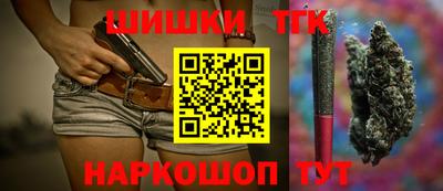 прущая мука Гусь-Хрустальный