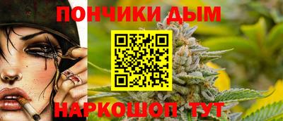 прущая мука Гусь-Хрустальный