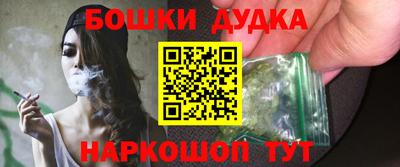 jwh Гусев