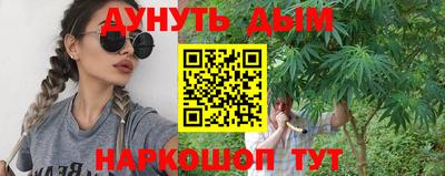 прущая мука Гусь-Хрустальный