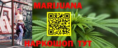 стаф Гусиноозёрск