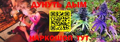 стаф Гусиноозёрск