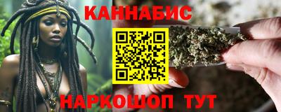 стаф Гусиноозёрск
