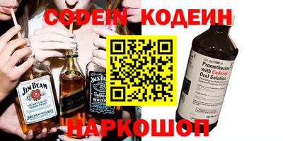 jwh Гусев