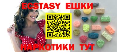 стаф Гусиноозёрск