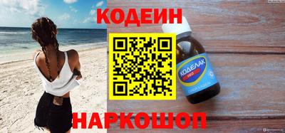 jwh Гусев