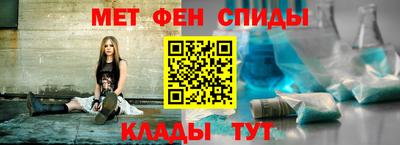 стаф Гусиноозёрск