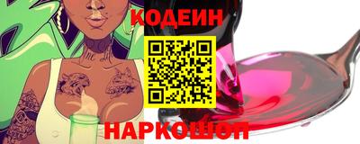 jwh Гусев