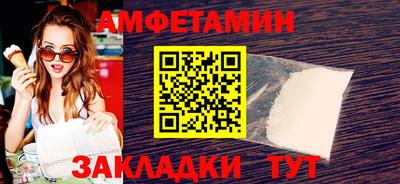 jwh Гусев