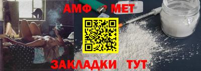 стаф Гусиноозёрск