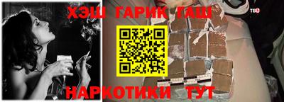 jwh Гусев