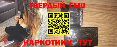 прущая мука Гусь-Хрустальный