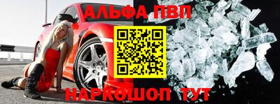 стаф Гусиноозёрск