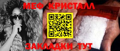 jwh Гусев