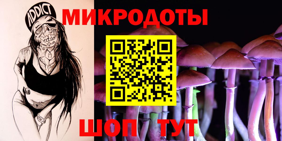 Гашиш  LSD-25  Марихуана  Мефедрон кристаллы  A PVP СК кристаллы  ЭКСТАЗИ  Кокаин  Новоуральск  МЕТАМФЕТАМИН  Вход с VPN 